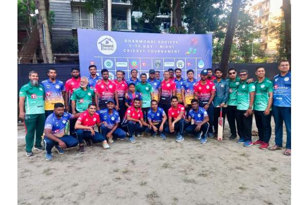 ধানমন্ডি সোসাইটির উদ্যোগে অনুষ্ঠিত হলো দুই দিনব্যাপী টি–১০ ডে–নাইট ক্রিকেট টুর্নামেন্ট
