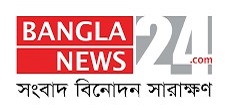 banglanews24.com