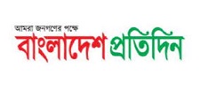 bd-pratidin.com