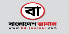 Bangladesh Journal
